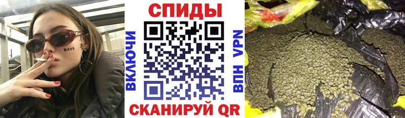 БУТИРАТ 99% Разумное