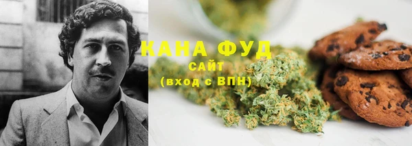 прущие крисы Бронницы