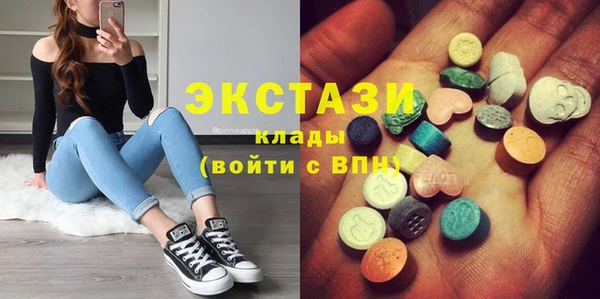 дживик Богданович