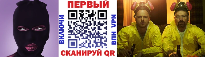 Первитин мет Разумное