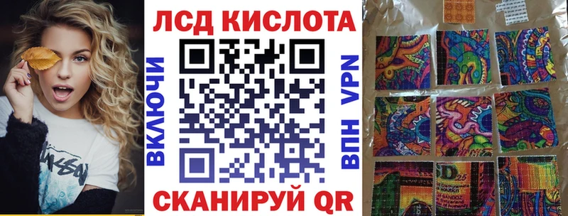 Марки N-bome 1,8мг  Разумное 