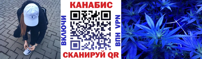 Канабис LSD WEED Разумное